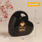 Копилка для денег «Сердце. Ты моё золотце!», керамика, чёрная с золотом, 10.5×5×9.5 см - Фото 2