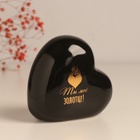Копилка для денег «Сердце. Ты моё золотце!», керамика, чёрная с золотом, 10.5×5×9.5 см - Фото 4