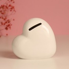 Копилка для денег «Сердце. На постройку будущего», керамика, бела, я 10.5×5×9.5 см - Фото 6