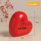 Копилка для денег «Сердце. Коть, дай денег», керамика, красная, 10.5×5×9.5 см - Фото 2