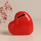 Копилка для денег «Сердце. Коть, дай денег», керамика, красная, 10.5×5×9.5 см - Фото 6