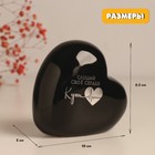 Копилка для денег «Сердце. Слушай своё сердце. Купи», чёрное с серебром, 10.5×5×9.5 см - Фото 2