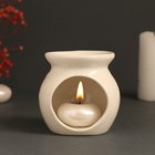 Аромалампа для эфирных масел «Почувствуй энергию», керамика, белая, 7.2×7.2×7.8 см - Фото 6