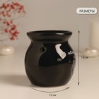 Аромалампа для эфирных масел «Я люблю себя», керамика, чёрная, 7.2×7.2×7.8 см - Фото 2