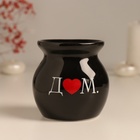Аромалампа для эфирных масел «Дом», керамика, чёрная, 7.2×7.2×7.8 см - Фото 3