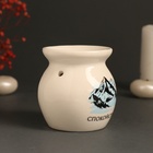 Аромалампа для эфирных масел «Спокойствие. Горы», керамика, белая, 7.2×7.2×7.8 см - Фото 4