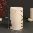 Аромалампа для эфирных масел «Формула спокойствия», керамика, белая, 7.2×7.2×11.6 см - Фото 2