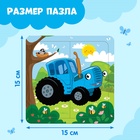 Пазл на подложке «Весёлый синий трактор», 4 детали - Фото 2