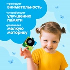 Пазл на подложке «Весёлый синий трактор», 4 детали - Фото 4