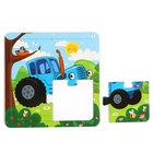 Пазл на подложке «Весёлый синий трактор», 4 детали - Фото 6