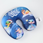 Подушка для путешествий антистресс «Верь в мечту» - Фото 2