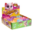 Антистресс сквиш мялка «Лапка», сахарный бум, МИКС - Фото 7