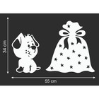 Декоративная наклейка для окон «Щенок и подарки», 55×34 см - Фото 2