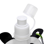 Фляжка для воды детская «Панда», 280 мл, 22×12 см - Фото 3