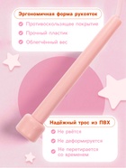 Скакалка детская, 2.5 м, регулируемая, пластиковая, цвет МИКС - Фото 2