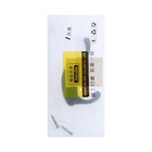 Крючок мебельный ТУНДРА TKD002 LIGHT, двухрожковый, черный, 4 шт. - фото 809639630