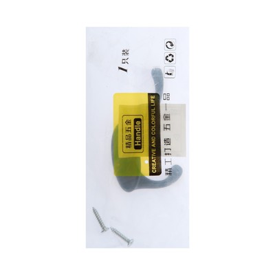 Крючок мебельный ТУНДРА TKD002 LIGHT, двухрожковый, черный, 4 шт.