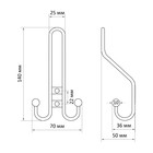 Крючок мебельный ТУНДРА TKT002, трехрожковый, хром, 4 шт TMP 10788299 - фото 2666148