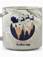 Кружка новогодняя керамическая «Волшебства в Новом году», 350 мл - Фото 3