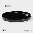 Набор посуды Magistro Night, фарфор, 16 предметов: тарелка d=25.5 см, d=19 см, миска 850 мл, d=15 см, кружка 320 мл, чёрный - Фото 2