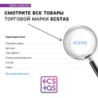 Плакат для пар со скретч-слоем «30 дней секса», А3, 18+ - Фото 4