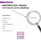 Плакат для пар со скретч-слоем «Секс-челлендж», А3, 18+ - Фото 4