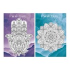 Карта желаний 2025 в тубусе «Все сбудется», набор 9 в 1, 16+ - фото 25949472