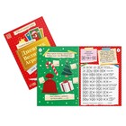 Квест книга - игра «Дневник великого агрессора», 10 стр., 7+ - Фото 2