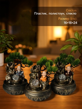 Фонтан настольный с подсветкой «Маленький Хотей у дерева», от сети, 16×18×24 см, МИКС