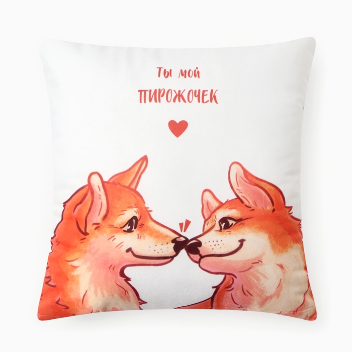 Подушка декоративная «Этель. Влюблённая парочка», 40×40 см, велюр - Фото 1