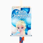 Свеча в торт сюрприз, с открыткой, Холодное сердце - Фото 4