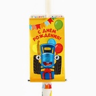 Свеча в торт сюрприз, с открыткой, Синий трактор - Фото 4