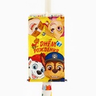 Свеча в торт сюрприз, с открыткой, Щенячий патруль - Фото 4