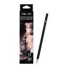 Карандаш художественный Calligrata TOP, чернографитный, 2H, шестигранный - Фото 2