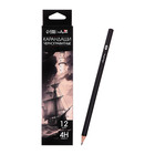 Карандаш художественный Calligrata TOP, чернографитный, 4H, шестигранный - Фото 2