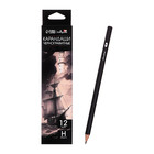 Карандаш художественный Calligrata TOP, чернографитный, H, шестигранный - Фото 2