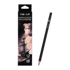 Карандаш художественный Calligrata TOP, чернографитный, 6B, шестигранный - Фото 2