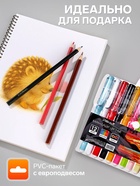 Карандаши Calligrata цветные, вечные, Calligrata, 12 цветов - Фото 5