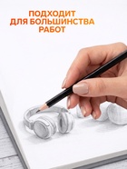 Набор карандашей чернографитных 3 штуки (В, НВ, Н) - Фото 3