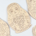 Заготовки для творчества. Роспись по дереву «Матрешки», 5 шт. - Фото 3