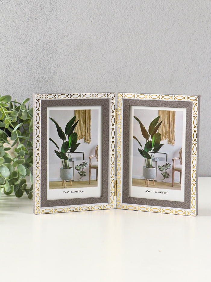 Фоторамка на 2 фото 10×15 см «Золотые скобочки. Двойная», пластик, серая - Фото 1