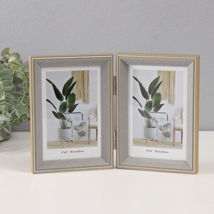 Фоторамка на 2 фото 10×15 см «Галочки на мокко», пластик, с золотой обводкой - Фото 1