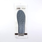 Стельки для обуви, амортизирующие, р-р RU до 46 (р-р Пр-ля до 46), 29 см, пара, серые - Фото 5