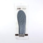 Стельки для обуви, амортизирующие, р-р RU до 44 (р-р Пр-ля до 44), 28 см, пара, серые - Фото 5