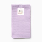 Набор кухонных полотенец «Доляна»: оливковый, лавандовый, 35×60 см-3 шт., 100% хлопок, вафля, 220 г/м² 10500348