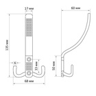 Крючок мебельный ТУНДРА TKT001, трехрожковый, матовое золото - Фото 14
