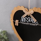 Панно настенное МДФ «Меловая доска. Сердце», декор, с прищепками, 1×28.5×29.5 см - Фото 2