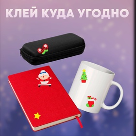 Наклейки новогодние детские «Новый год», 8 шт., многоразовые