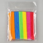 Набор фигурок из EVA «Радуга», 50 шт., 12 см, цвет МИКС 10576449