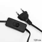 Лампа настольная «Цзяо» 1×40 Вт Е14 зеленый 19.5×19.5×35.5 см - Фото 5